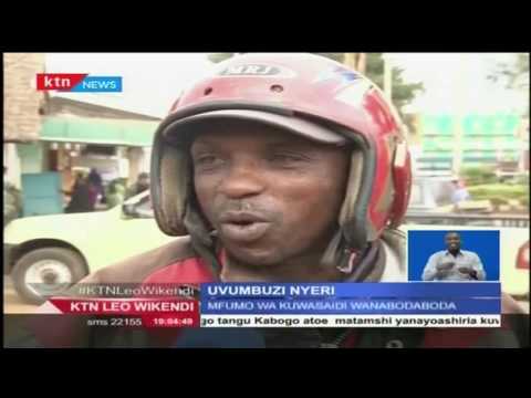 Video: Kupasha joto kwa umeme