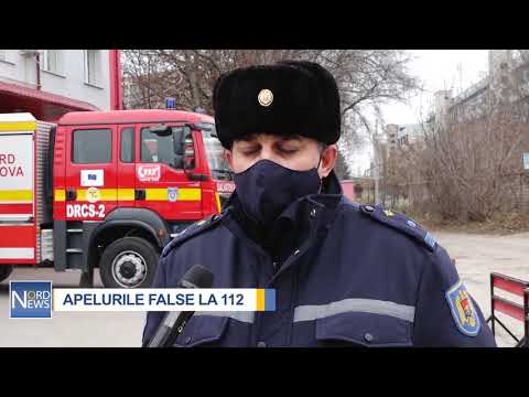 Video: Cum Să Verificați Apelurile Primite