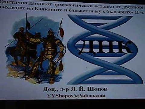 Видео: Хърватски Апоксиомен под водата. Древна цивилизация. Част 2