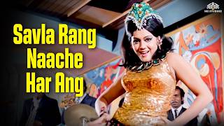 Savla Rang Naache Har Ang | Apradhi (1974) | Suman Kalyanpur | Usha Khanna I Jayshree T., Imtiaz