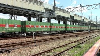 【山陽本線】JR貨物 EF210-145号機牽引 55レ貨物列車(福山レールエクスプレス)