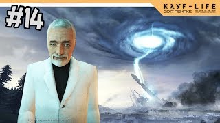КОНЦОВКА KAYF LIFE 2017 КАЙФ ЛАЙФ 2
