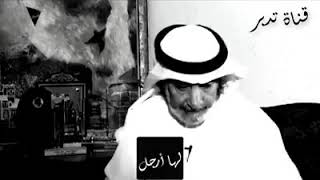 ما معنى كلمة نساء على الهوريني