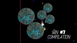 Agar.io | Win Compilation #7