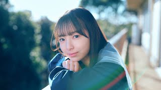 日向坂46 四期生 渡辺莉奈との初キュン 「ひなこい」に四期生が