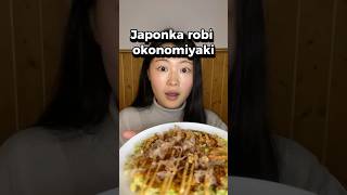 Japonka robi okonomiyaki🇯🇵😋#japonia #polska #przepis #okonomiyaki #kuchnia