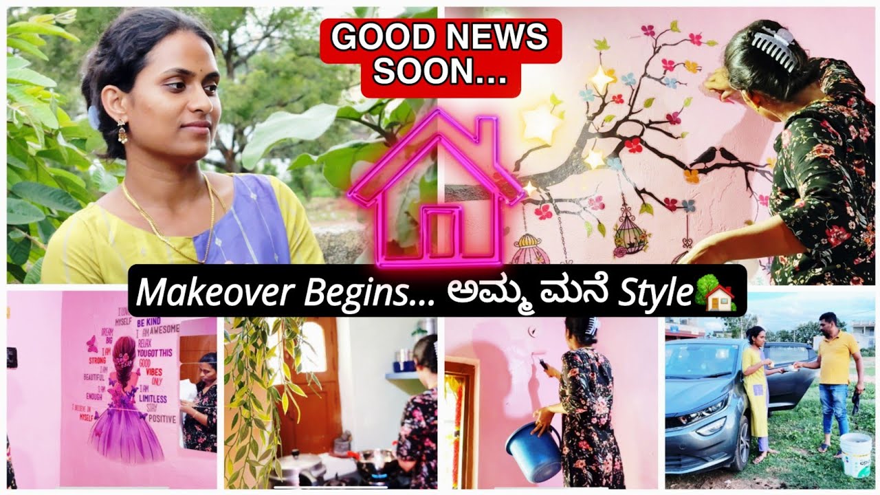 No Luxury, Just Amma’s Pure Love 💕 | Old Home Makeover + Tasty Sambar Recipe 🍲 | #pavithravlogs