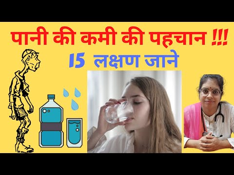 वीडियो: 15 टिप्स जो आपको नग्न होने में मदद करेंगे और अपने सच्चे शरीर को गले लगाएंगे