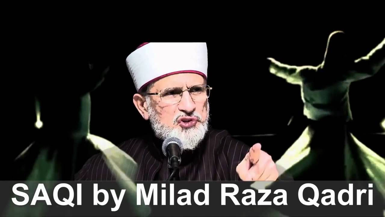 Shahbaz Hassan Qadri  Milad Raza Qadri  SAQI Duet  Dr Muhammed Tahir Ul Qadri 