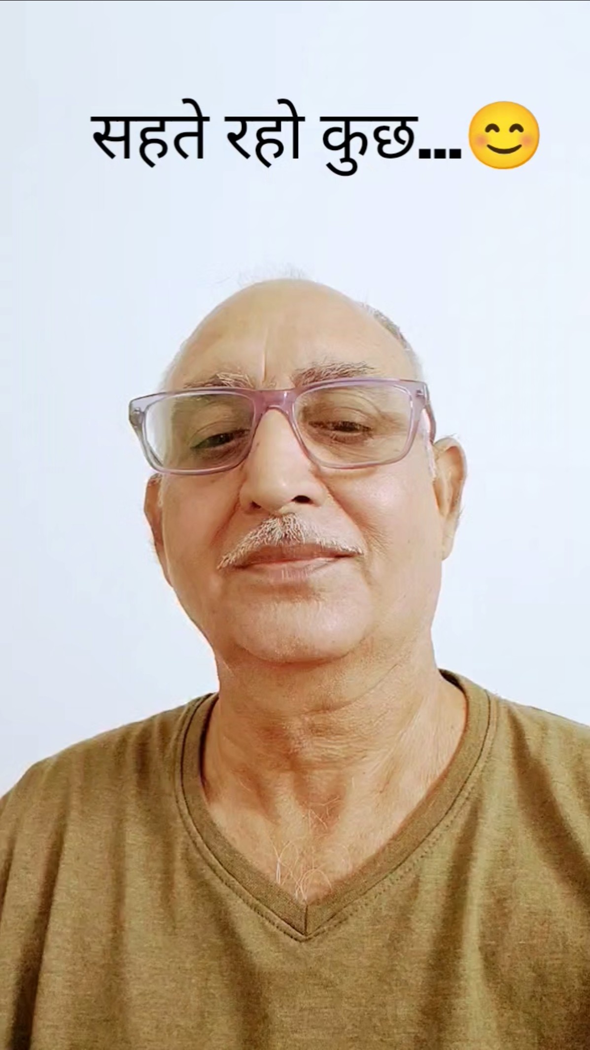 ❤️जीवन की सीख - ShareChat