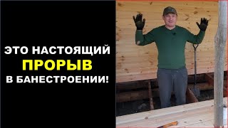 Канализация в бане. Укладка плитки по упрощенной технологии