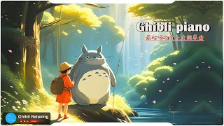 1 hour of Studio Ghibli | Relaxing Piano Music (relax, study, sleep) by Ghibli Relaxing 3,944 views 11 days ago 1 hour, 16 minutes