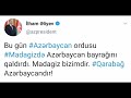 Azərbaycan Prezidentindən ard -arda qələbə xəbərləri: Ordumuz tarix yazır, xalqımız sevinir