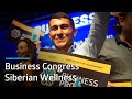 Business Congress Siberian Wellness в Стамбуле. Как это было?
