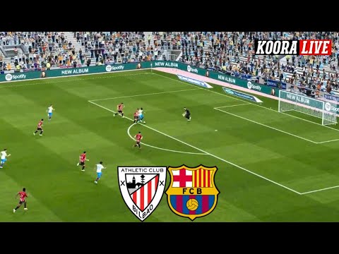 بث مباشر مباراة برشلونة ضد أتلتيك بلباو اليوم الدوري االدوري الإسباني 25 26  