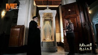 «السحابة المنيرة» - من كنيسة السيدة العذراء مريم بالزيتون - مع القمص بطرس بطرس جيد