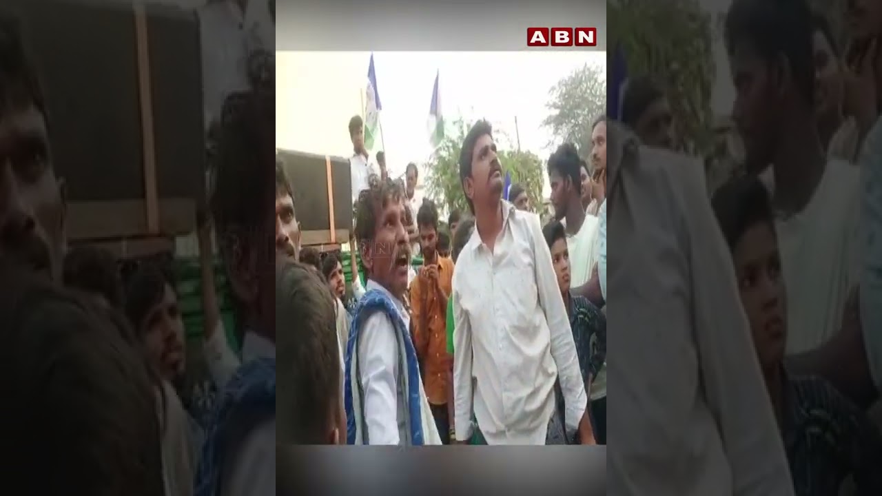 నువ్వు మగాడివైతే రా...మంత్రి జయరాం కు మాస్ వార్నింగ్ || KURNOOL || ABN Telugu