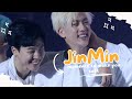 Jinmin moments to make you so soft dont fall in love