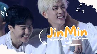 jinmin moments to make you so soft, don't fall in love