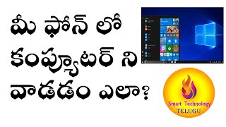 How to install windows 10 on android ...