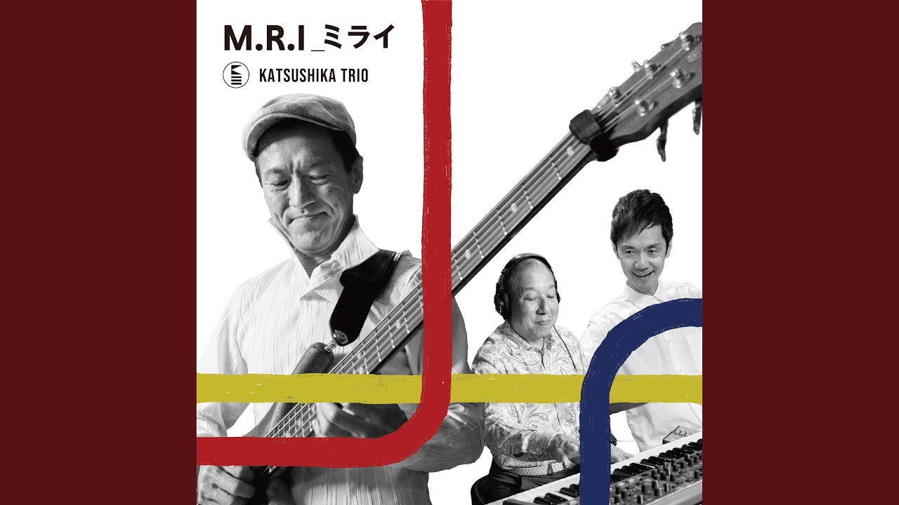 M.R.I_ミライ - YouTube