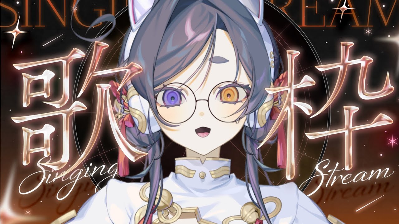 ジンジン WANNA BE YOUR STAR ペーパースタンプ 未開封 ジンジン WANNA BE YOUR STAR ペーパースタンプ 未開封 ジンジン