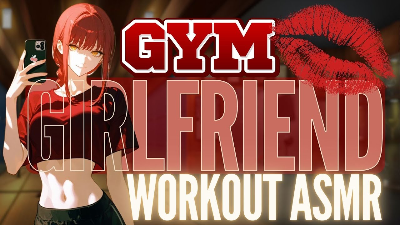 F4M | Girlfriend Kisses You As A Reward | Workout ASMR RP | [Spicy] [Flirty] [Teasing] [Risky]