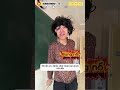 Kiến Đạt - Sự tự cho mình là đúng của phụ huynh thời nay #shortvideo #funny