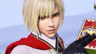 DFFAC対戦動画2920 ファイアRFエース