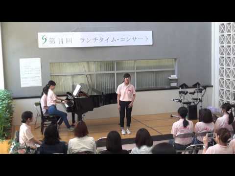 ランチタイムコンサート～Early summer2017～②