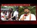 TDP Senior Leader Vanteru Pratap Reddy Joins Congress