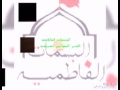 سيد فاقد الموسوي حسين راح امشي سيد فاقد الموسوي حسين راح امشي