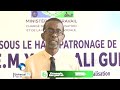 Shirka Wasaaradda Shaqada Djibouti ee lagu soo Bandhigayey Qorshaha shanta sano.