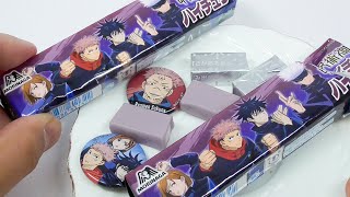 呪術廻戦 ハイチュウ Haichu Jujutsu Kaisen With Badge