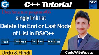 how to delete a node at the end of singly linked list in data structure