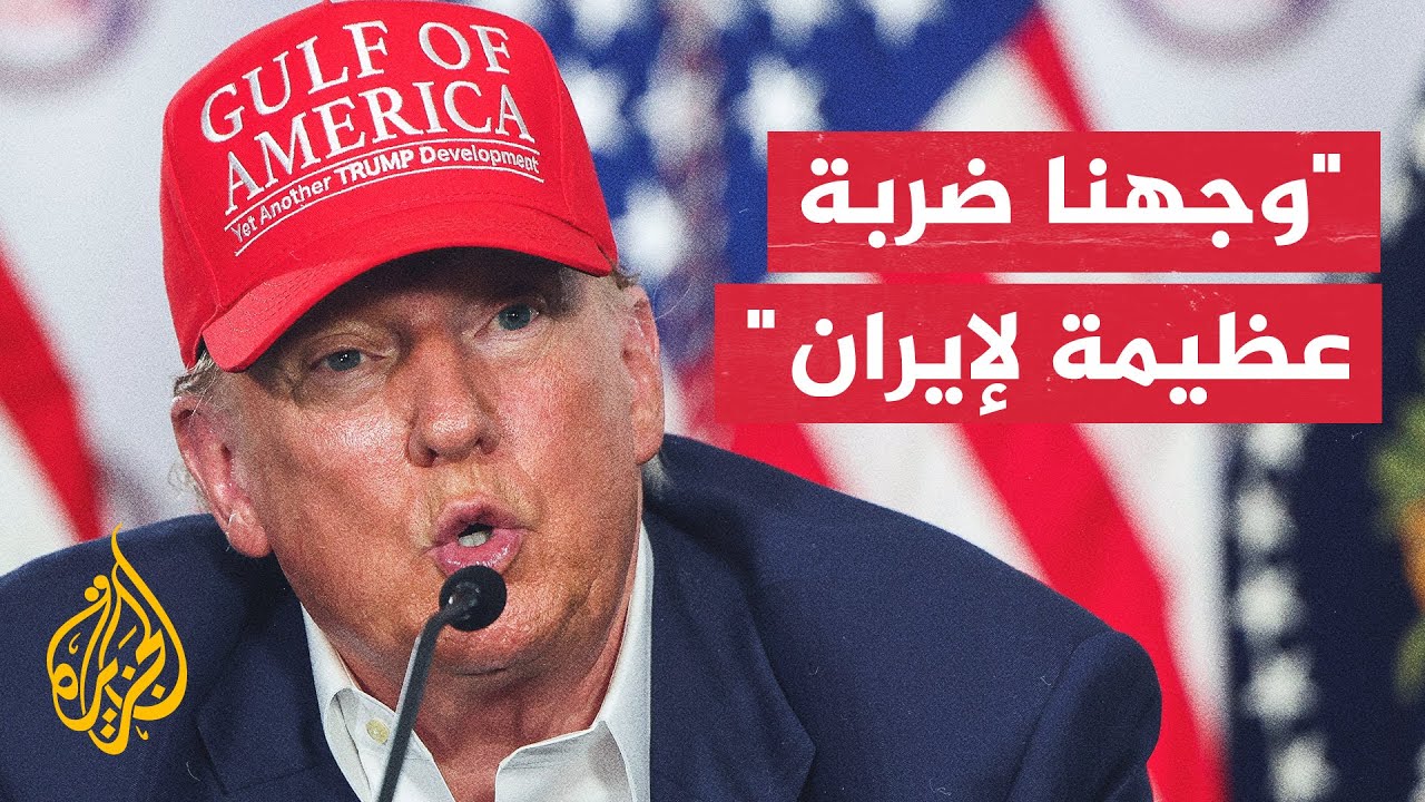 :                  
 - نشر قبل 20 دقيقة