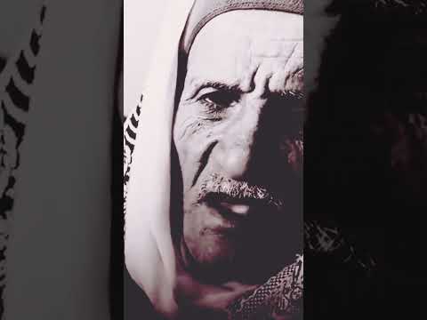 العين بتكره اللي احسن منها
