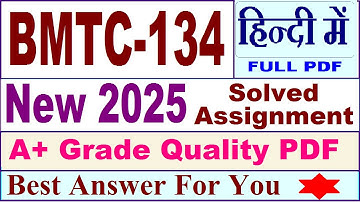 BMTC 134 solved assignment 2025 in Hindi || bmtc 134 solved assignment 2024-25 || bmtc134 2025
