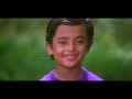 Kakke Kakke Kakka | Saphalyam | Super Hit Malayalam Song | Suresh Gopi | Praveena | Sangeetha | Arun Mp3 Song