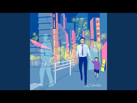 在 YouTube 上观看 declutter 在 YouTube 上观看 declutter