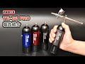 PROFIX 充電式エアブラシ TR-02 PROのご紹介 圧力、拡張性(圧力感知式の恩恵やホース接続)、使用時間、付属のハンドピースについて