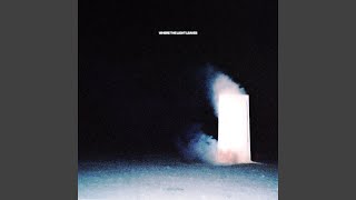 Blissful End - Varials