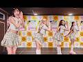 @onefive 「SAKURAIZATION」リリース記念フリーライブ 第2部[2026.6.27]#onefive #無敵アタシモード