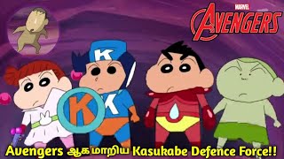 Shinchan & Friends Become Avengers 🔥 | Full Story Explanation in Tamil  |Topputucker