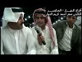 فرقة القضاه للسامر والتراث الشعبي فرقة القضاه للسامر والتراث الشعبي