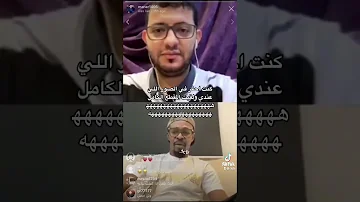 رحتلو المهم انا z4ar