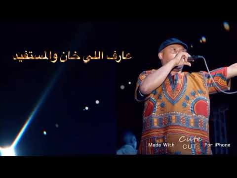 مدنية و سلمية 