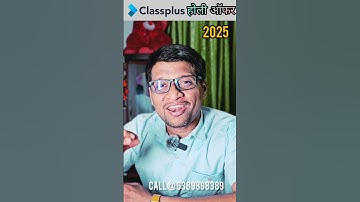 Classplus App #classplus