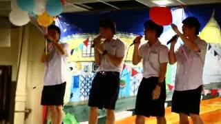 Egoke- กบพคม เนตโตะ เสก ต