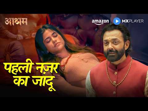 Pammi's Love or Trap🤔| Bobby Deol, Aaditi Pohankar | Ashram | Amazon MX Player